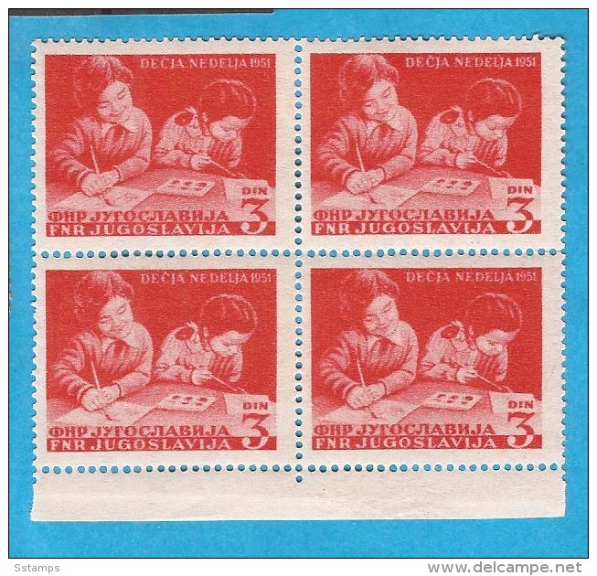 1951 X 643 JUGOSLAVIJA Children's Week MNH INTERESSANT - Neufs