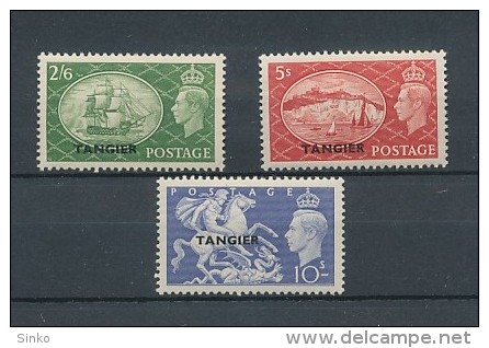 1951. Britische Post - Tanger  -  England Colonies :) - Other & Unclassified