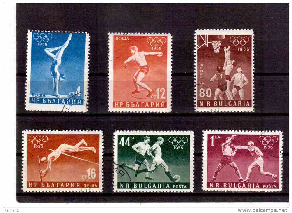 XX899   -    BULGARIA.  -       USED  COMPLETE SET    CAT.  Y.T. NR.  867/872 - Summer 1956: Melbourne