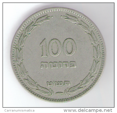 ISRAELE 100 PRUTA 1949 - Israel