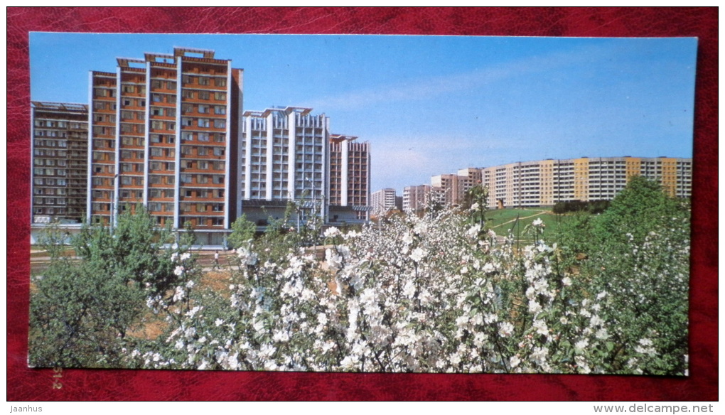 Karbyshev Street - Minsk - Belarus - USSR - Unused - Belarus