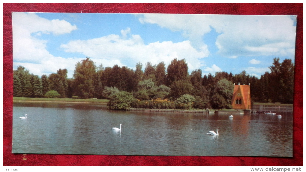 Botanical Gardens - Minsk - Belarus - USSR - Unused - Weißrussland