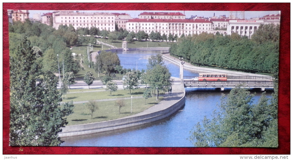 Sviloch River Embankment - Minsk - Belarus - USSR - Unused - Weißrussland