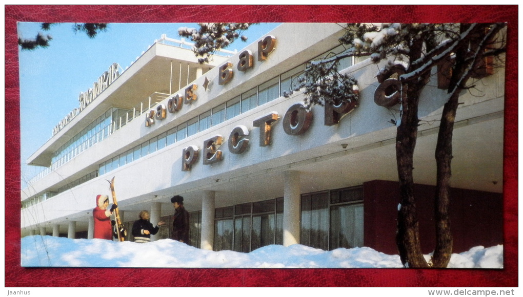 Restaurant Zaslavl - Minsk - Belarus - USSR - Unused - Bielorussia