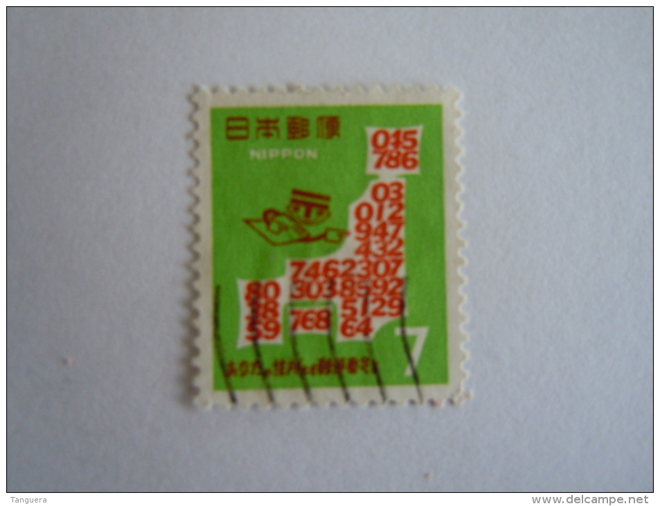 Japan Japon Nippon 1968 Codification Postale (I) Yv 907 O - Usados