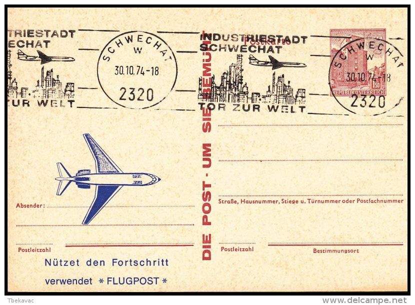 Austria 1974, Postal Stationery By Plane - Autres & Non Classés