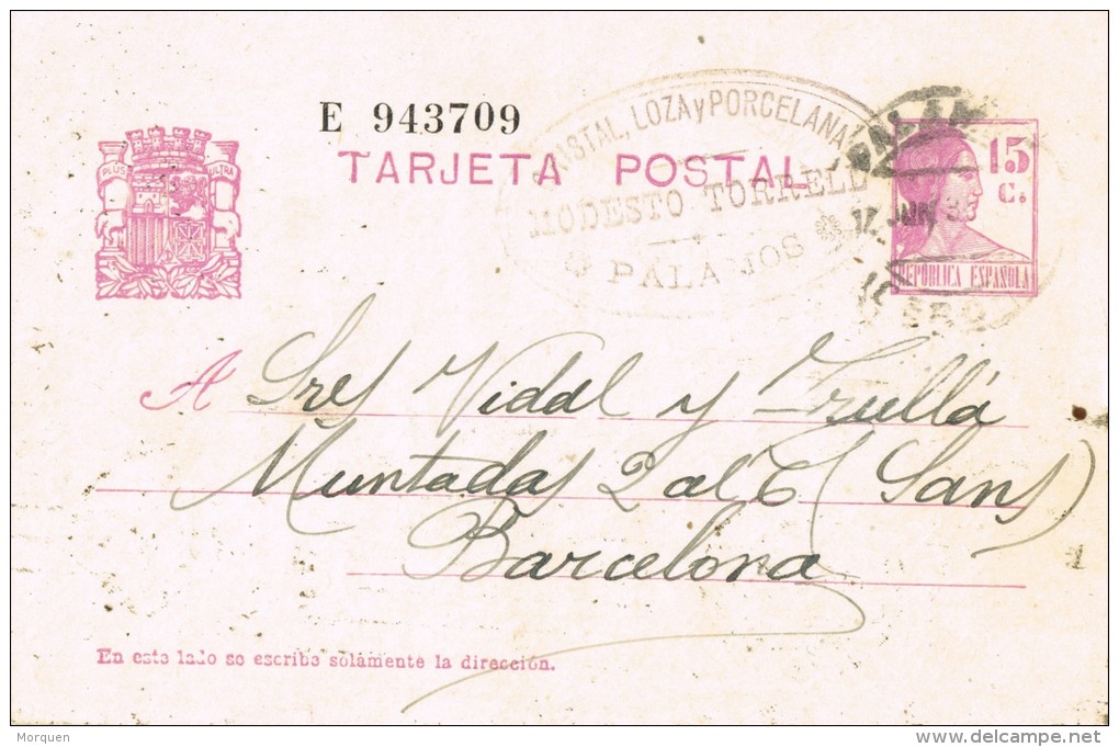 3372. Entero Postal PALAMOS (Gerona) 1935. VARIEDAD Impresion - 1931-....