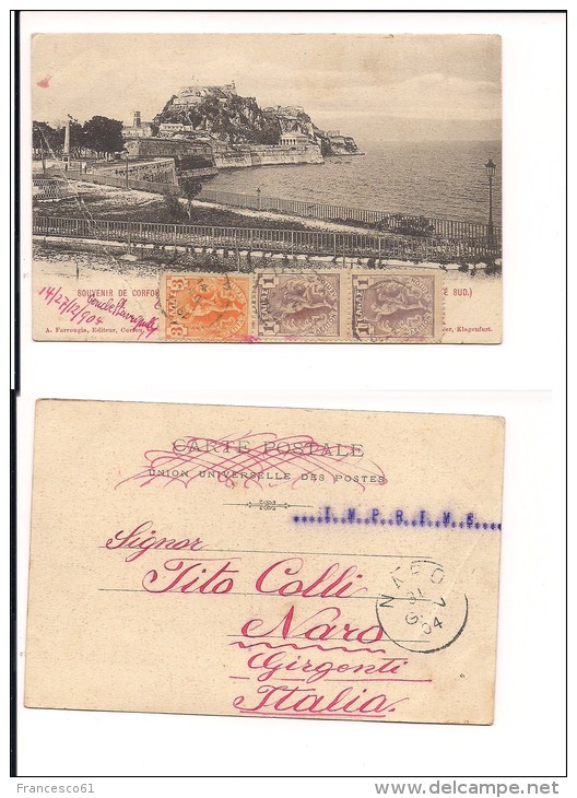 $3-2866 GRECIA CORFU' 1904 STAMPS CARD TO ITALY - Covers & Documents