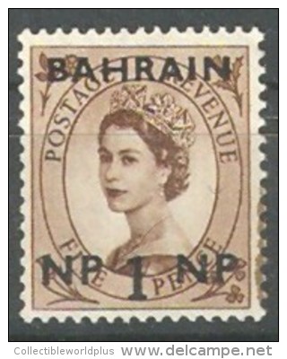 BAHRAIN POSTAGE 1957-1959 QUEEN ELIZABETH II - OVERPRINT 1 NP - ONE NP On 5 D BROWN STAMP MNH ** SG 102 - Bahrain (...-1965)