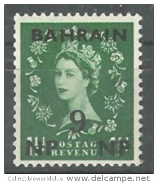 BAHRAIN POSTAGE 1957-1959 QUEEN ELIZABETH II - OVERPRINT 9 NP - NINE NP On 1.5 D GREEN STAMP MNH ** SG 105 - Bahreïn (...-1965)