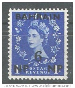 BAHRAIN POSTAGE 1957-1959 QUEEN ELIZABETH II - OVERPRINT 6 NP - SIX NP On 1 D ULTRAMARINE STAMP MNH ** SG 104 - Bahrein (...-1965)