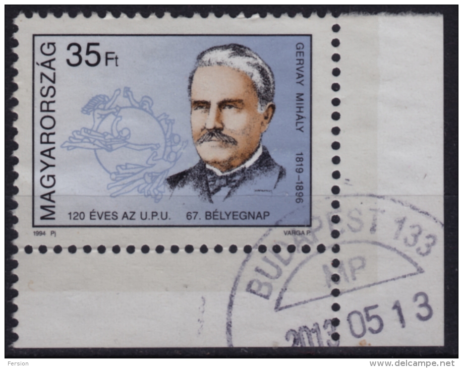 1994 - HUNGARY - 120th Anniv UPU U.P.U - USED - UPU (Union Postale Universelle)