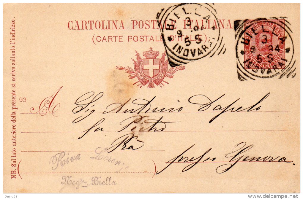 1884  CARTOLINA CON ANNULLO BIELLA - Stamped Stationery