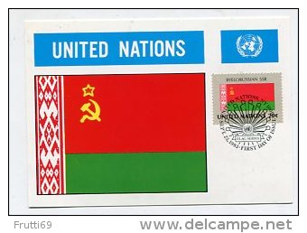 UNITED NATIONS - AK 156029 Byelorussian SSR- Postcard + Stamp - Belarus