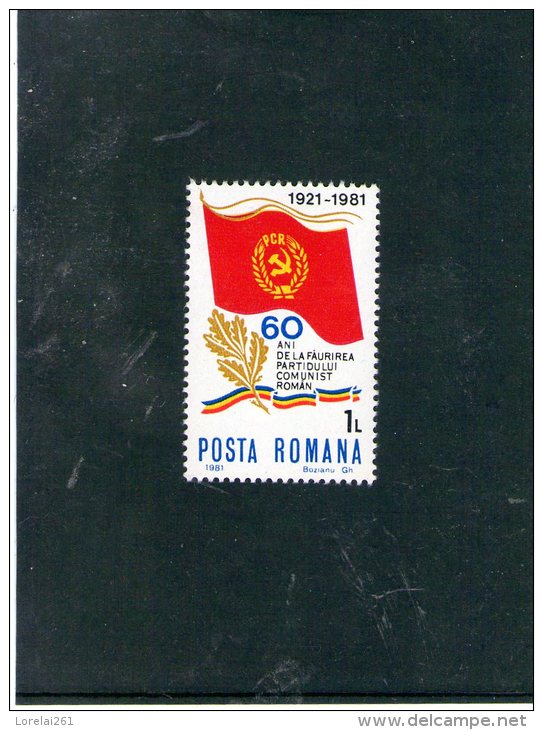 1981 60 ANNIV. PARTI COMMUNISTE  Mi 3783 Et Yv 3332 MNH - Ungebraucht