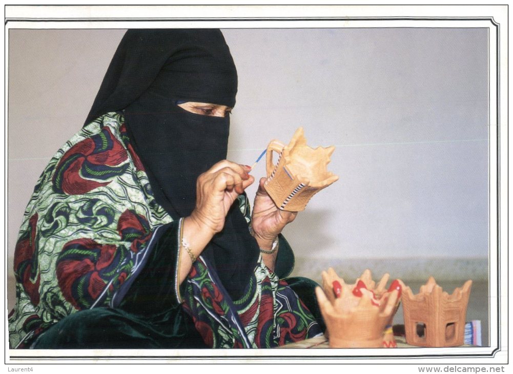 (358) Sultanate Of Oman - Artist Women - Oman