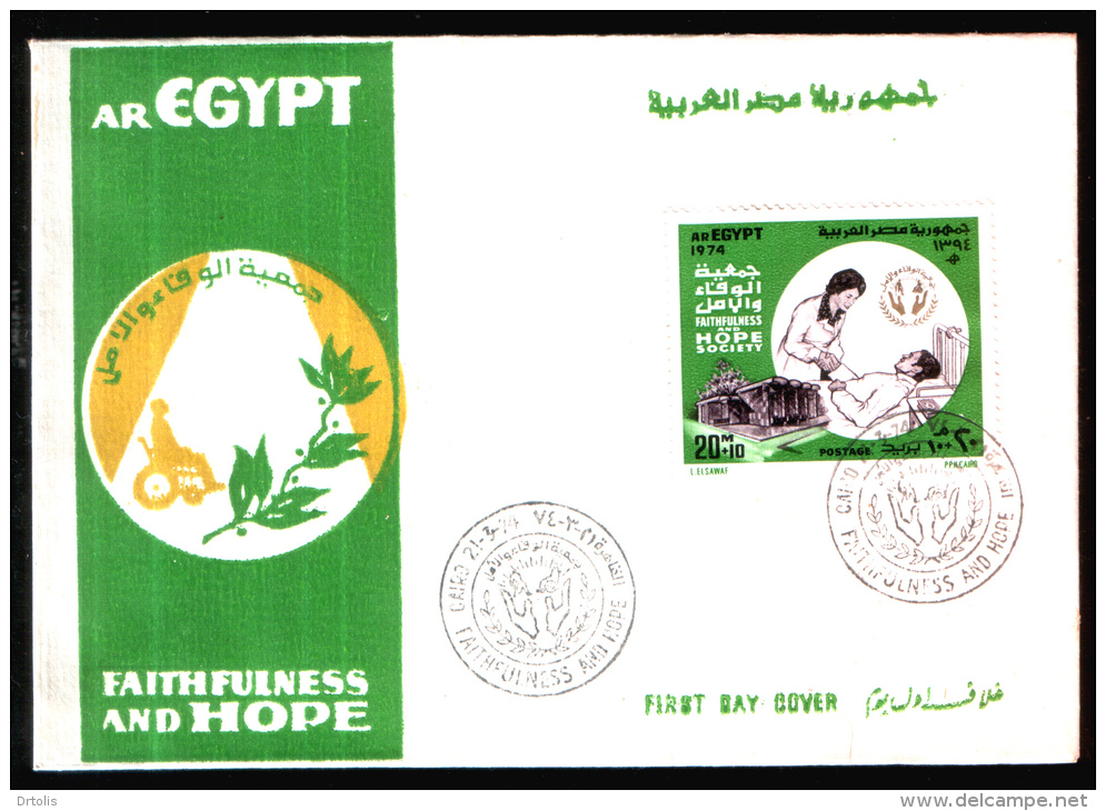 EGYPT / 1974 / MEDICINE / REHABILITATION OF THE DISABLED / SOCIETY OF FAITH & HOPE / FDC - Lettres & Documents