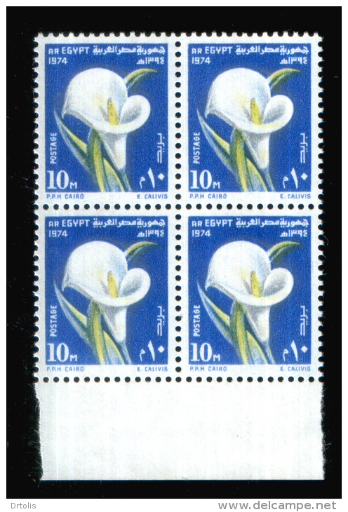 EGYPT / 1974 / FLOWERS / ARUM LILY / CALLA LILY / MNH / VF - Ongebruikt