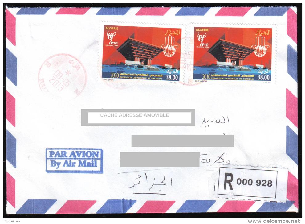 ALGERIA - 2010 - Registered Letter - Universal Expo Shanghai - Circulated Cover - Touggourt - China - 2010 – Shanghai (China)