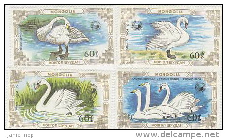 Mongolia 1986 Swans MNH - Cisnes