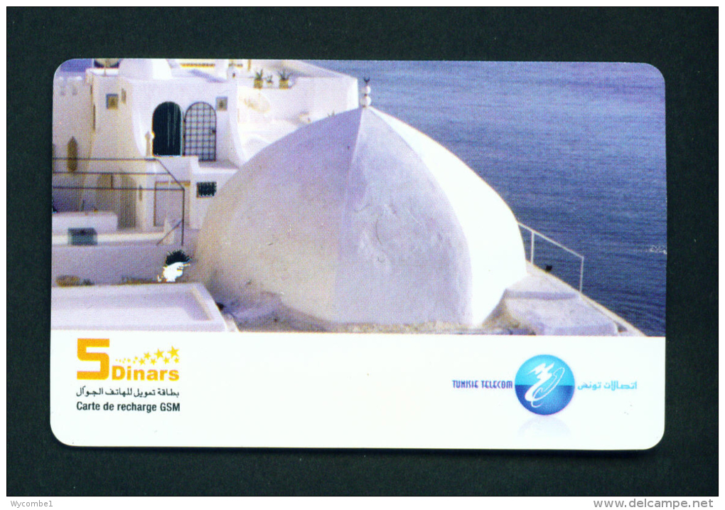 TUNISIA - Remote Phonecard As Scan - Tunesië