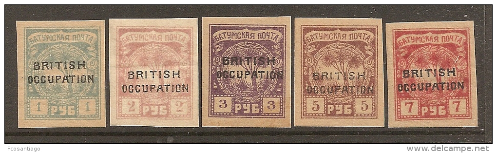 RUSIA 1919 (OCUPACION BRITANICA) - Yvert #10/14 - MLH * - 1919-20 Occupation Britannique