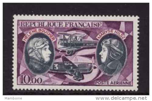 France: 1972 Aérien   N°47 Neuf X X - 1960-.... Neufs