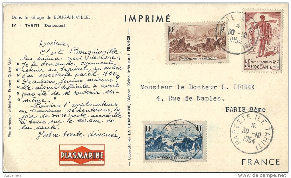 Cp Pour La France 1954 - Covers & Documents