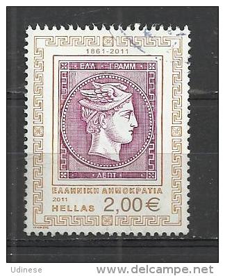 GREECE 2011 - 150 YEARS STAMPS 2.00  - USED OBLITERE GESTEMPELT USADO - Gebruikt