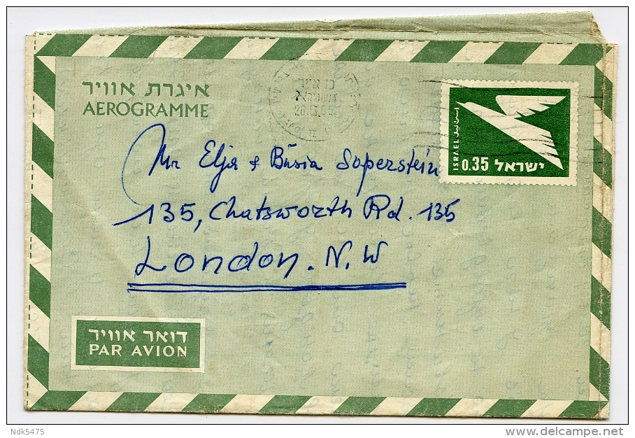 ISRAEL : AIRMAIL AEROGRAMME 1965 (10 X 15cms Approx.) / ADDRESS - LONDON, CHATSWORTH ROAD - Poste Aérienne