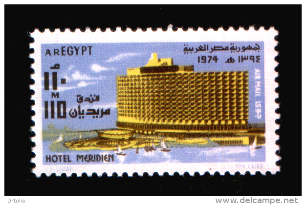 EGYPT / 1974 / AIRMAIL / MERIDIAN HOTEL ; CAIRO / MNH / VF - Ongebruikt