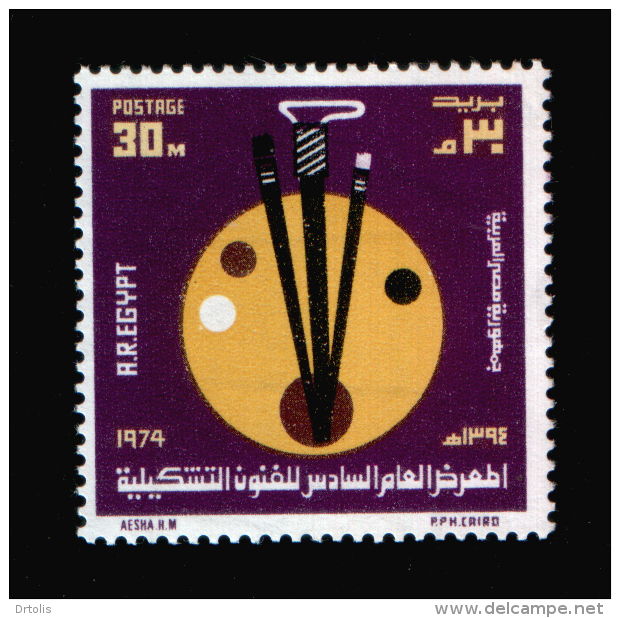 EGYPT / 1974 / PLASTIC ARTS EXHIBITION / PALETTE / BRUSHES / MNH / VF - Neufs