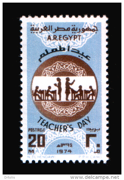 EGYPT / 1974 / TEACHER'S DAY / MNH / VF - Ongebruikt