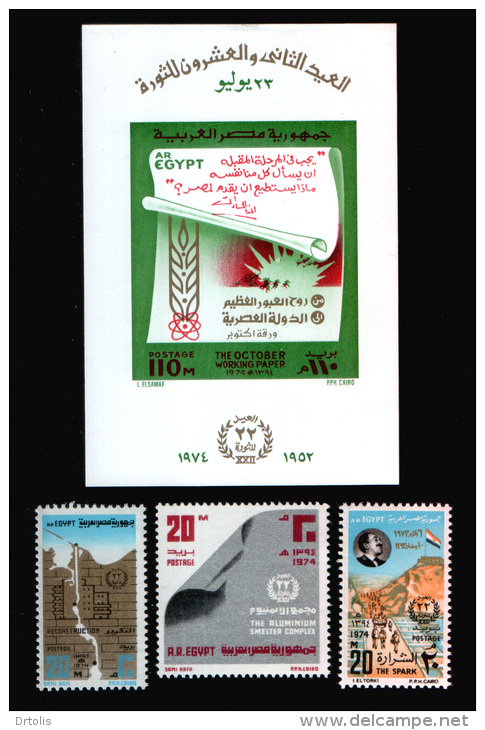 EGYPT / 1974 / 22ND ANNIV. OF REVOLUTION / MNH / VF - Neufs