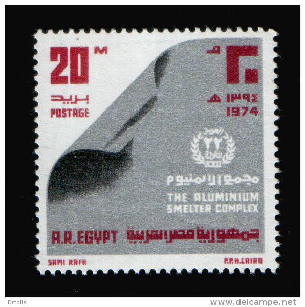 EGYPT / 1974 / 22ND ANNIV. OF REVOLUTION / MNH / VF - Neufs