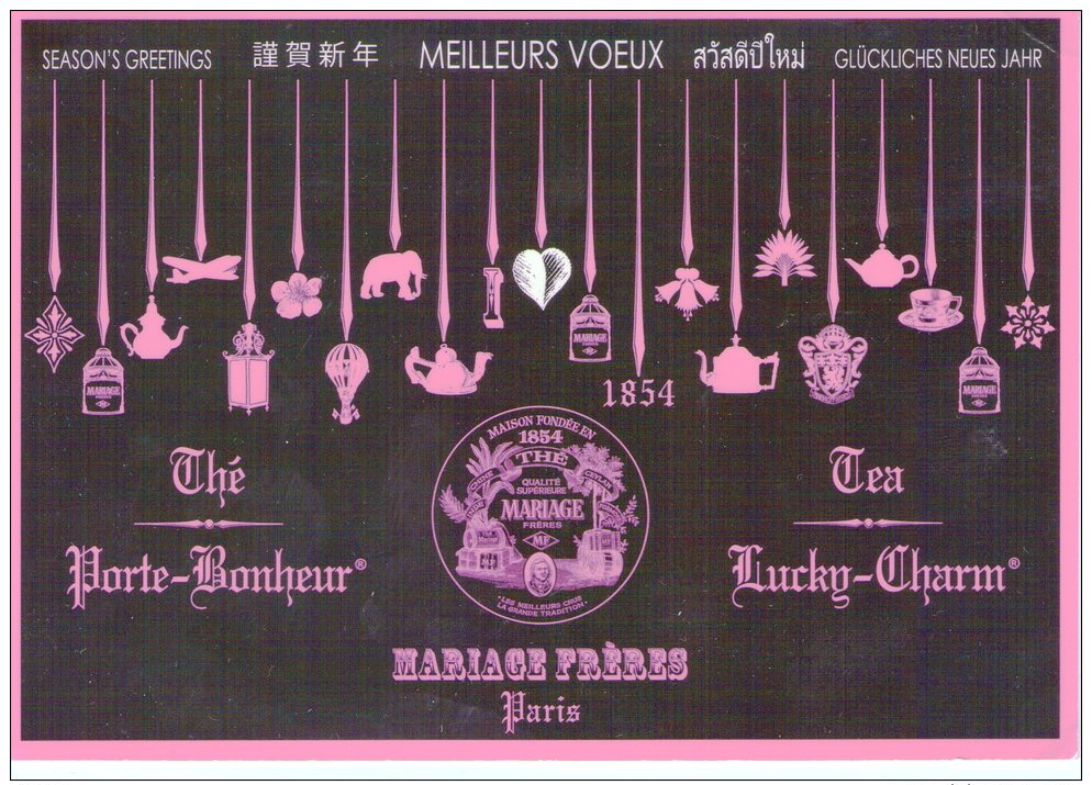 00 -  BA - MEILLEURS VOEUX - MARIAGE FRERES Paris - MAISON DE THES (noir Et Fuchsia) - Negozi