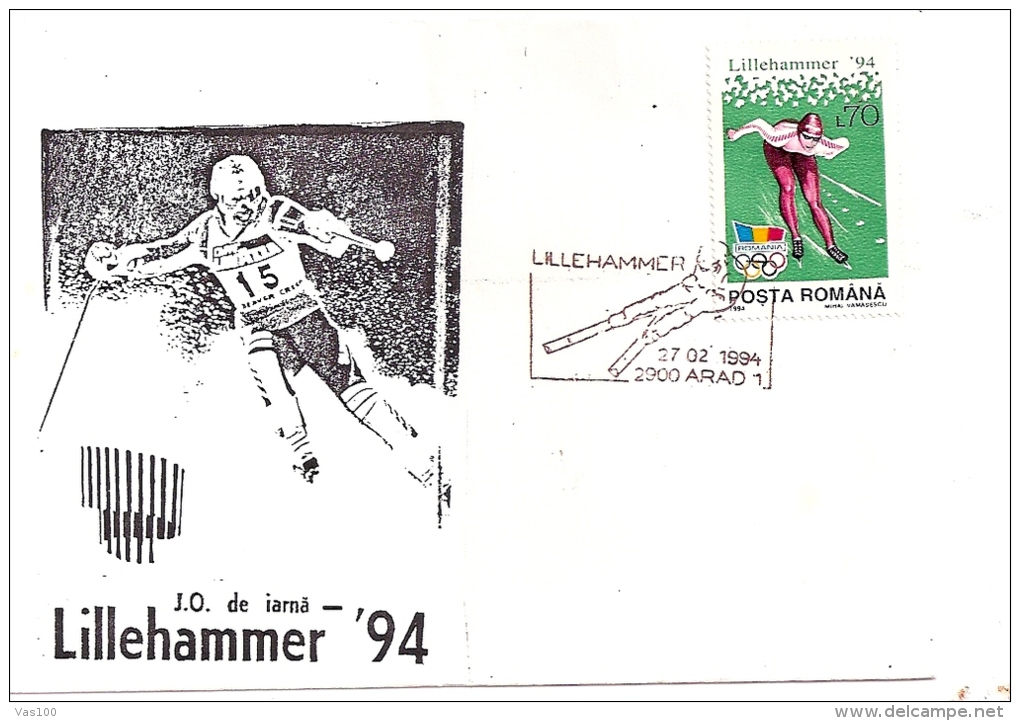 WINTER OLYMPIC GAMES, LILLEHAMMER 1994, SKIING, SPECIAL COVER , OBLIT. CONC, 1994, ROMANIA - Inverno1994: Lillehammer