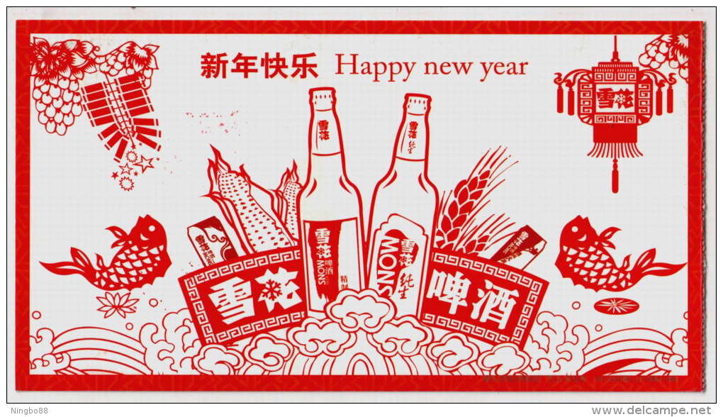 Snow Beer,good Harvest Year,China 2010 Huarun Snow Beer Brewing Company Advertising Pre-stamped Card,specimen Overprint - Bières