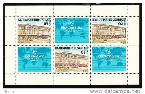 BULGARIA \ BULGARIE - 1991 - Hotel Sheraton "Balkan" De Sofia - PF** Avec 3 Vignetes - Hôtellerie - Horeca