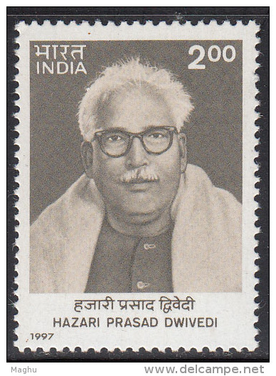 India MNH 1997, Hari Prasad Dwivedi - Ongebruikt