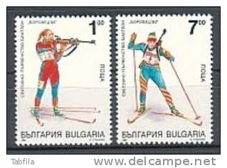 BULGARIA \ BULGARIE - 1993 - " Borovez´93 " Championnat Du Monde De Biatlon - 2v ** - Neufs