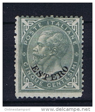 Italy: Levant General Issues  Sa 3, Not Used (*) - Algemene Uitgaven