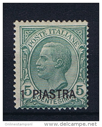 Italy: Constantinopoli 1921  Sa 28 MH/*, Signed - Bureaux D'Europe & D'Asie