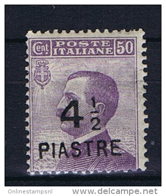 Italy: Constantinopoli 1921  Sa 62 MH/* - European And Asian Offices