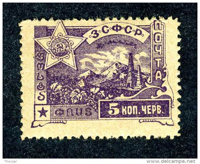(e2989)  Caucasia  1923  Mint*  Sc.29 - Caucasia