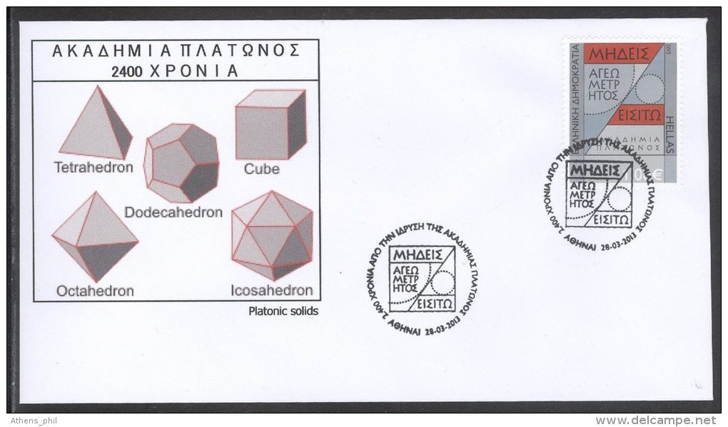 Greece 2013, 2400 Years Of Plato Academy Platon Mathematics Maths Geometry, FDC - FDC