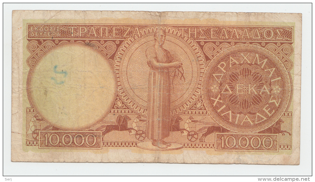 Greece 10000 Drachmai 1947 AVF P 182a 182 A - Griekenland