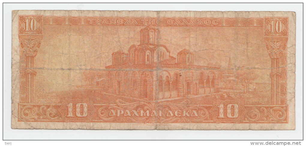 Greece 10 Drachmai 1954 G-VG RARE Banknote P 189a 189 A - Grecia