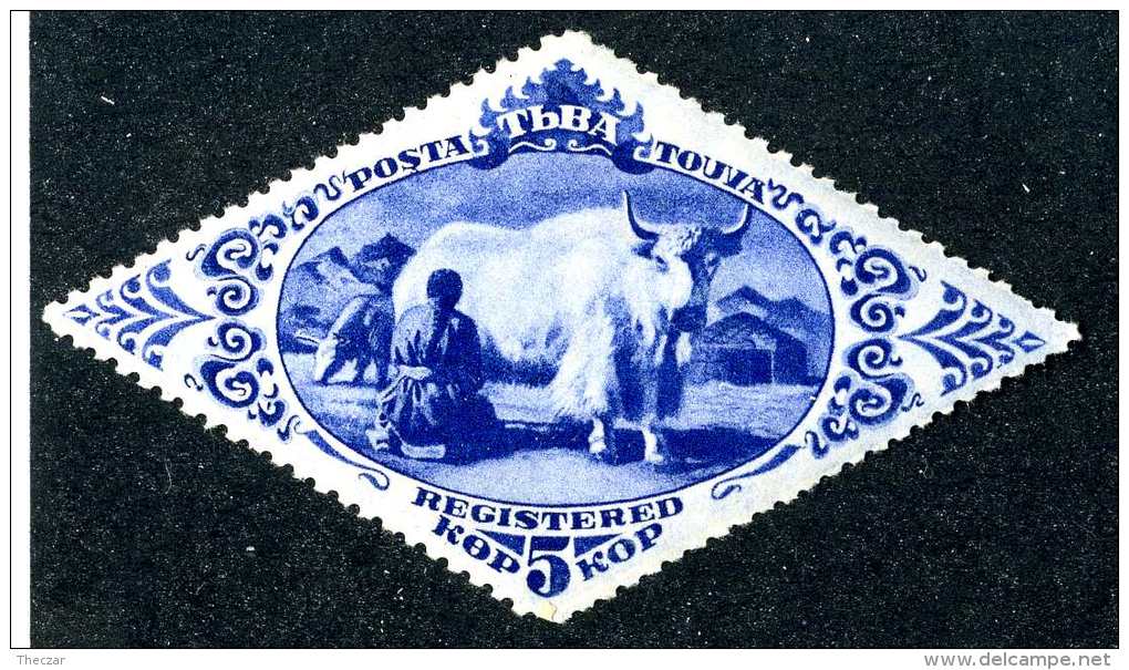 (e3102)  Touva  1934  Mint*  Sc.49 - Tuva