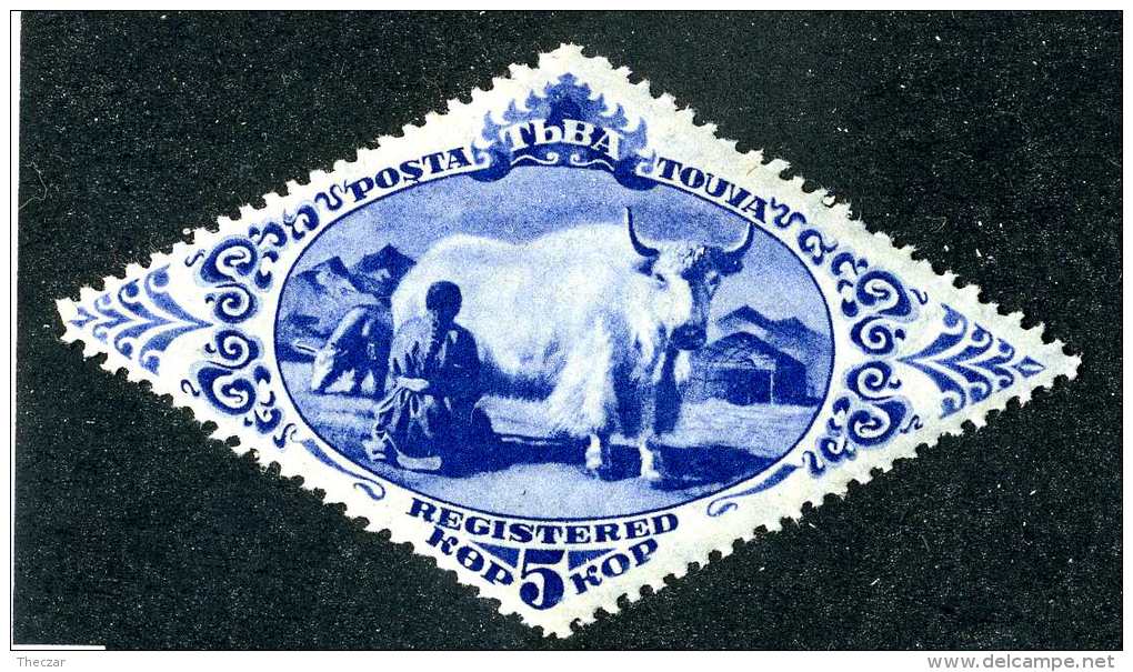 (e3104)  Touva  1934  Mint*  Sc.49 - Tuva